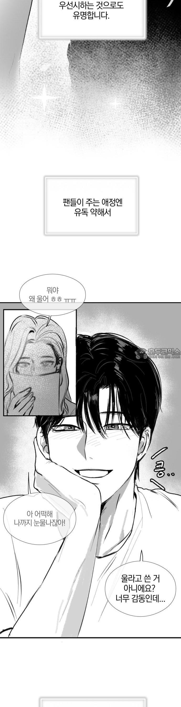 1740715514741z3a25jfpfws.jpg