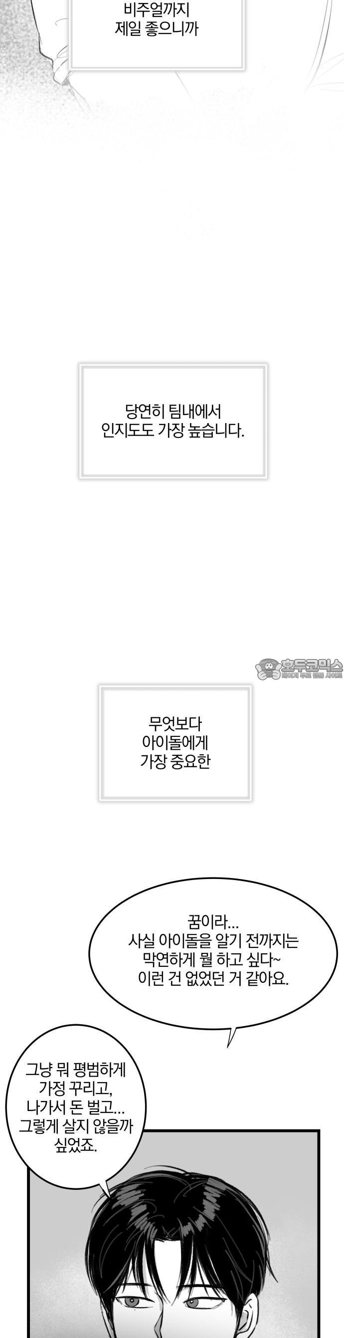 1740715515052ovcmwagrisl.jpg