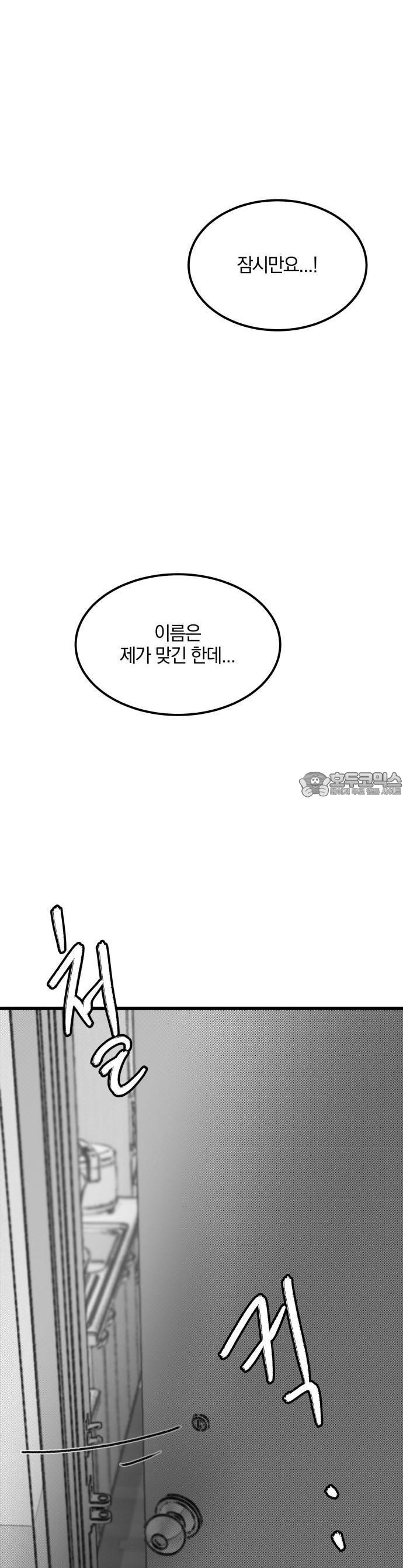 1740715517380ji16dc06hx.jpg