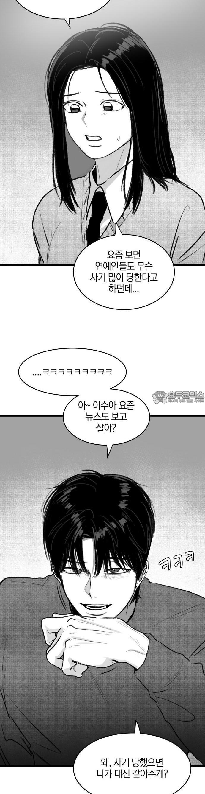 17407155200118ysymcqosio.jpg