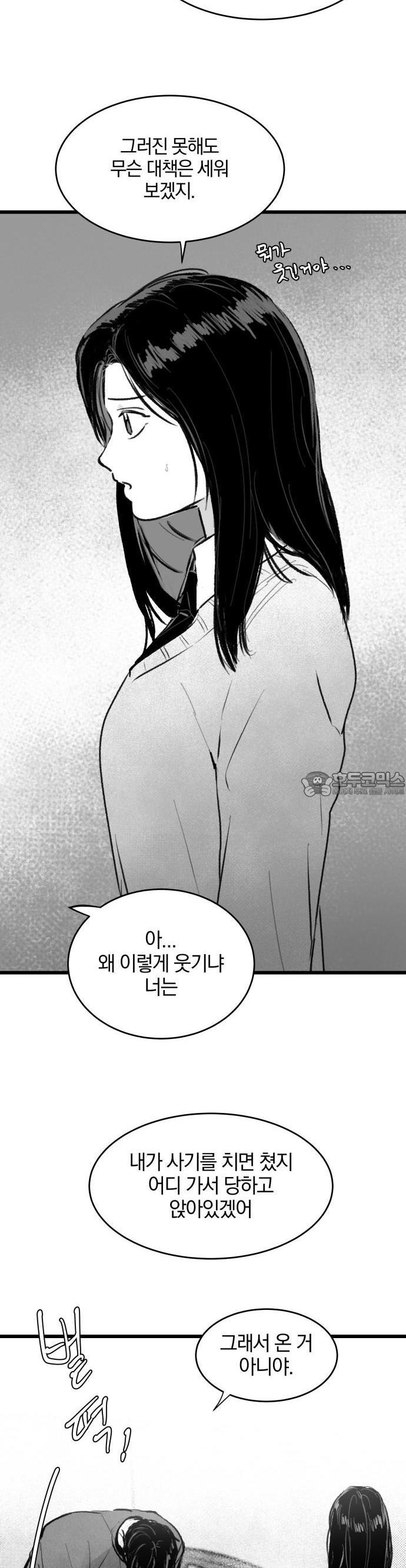 1740715520165hf2ag9oyu68.jpg