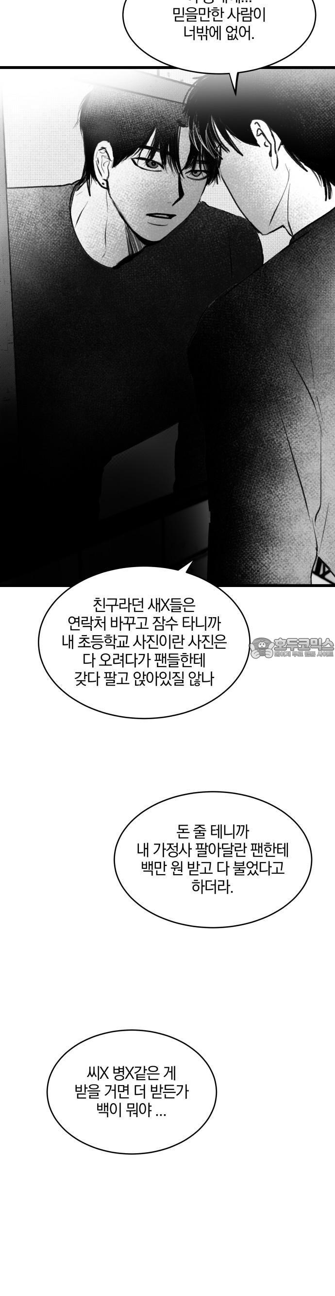 1740715521711jw1yb78tsmn.jpg