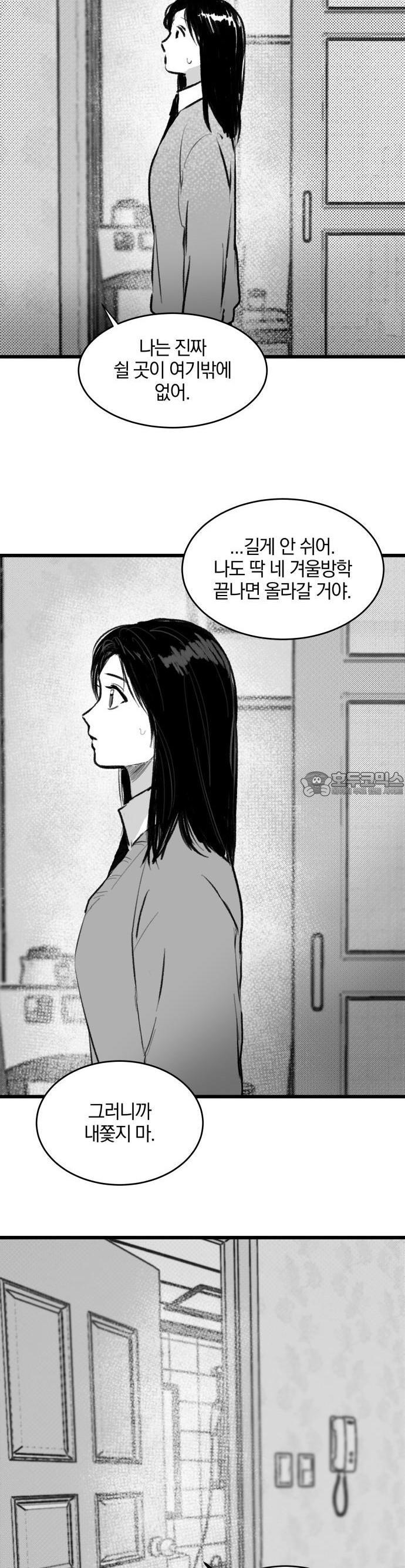 1740715522019wl2gazqc3v.jpg