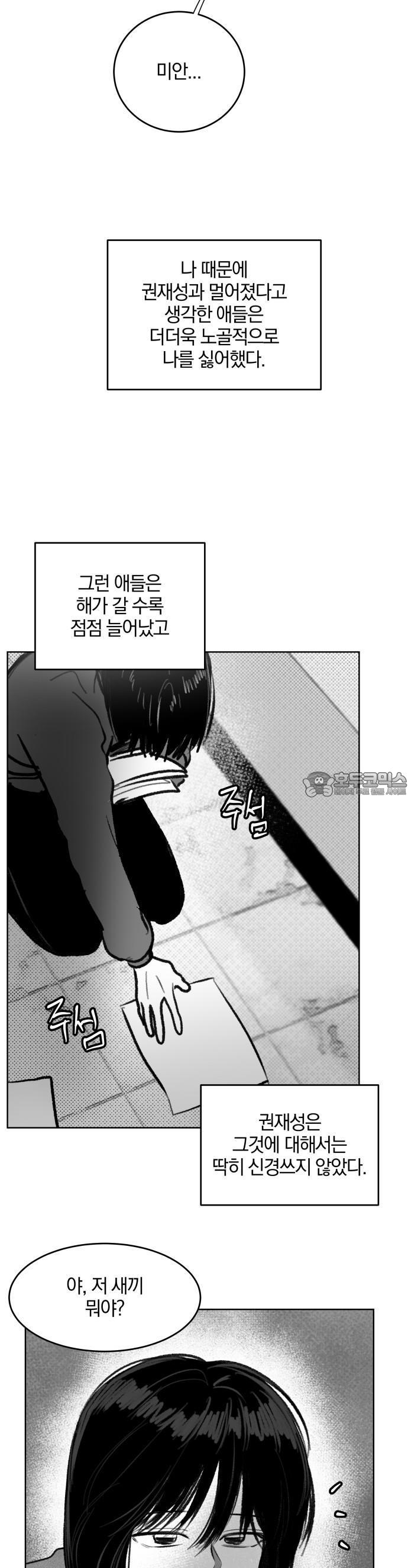 17407155255855tlgk3v9kg4.jpg