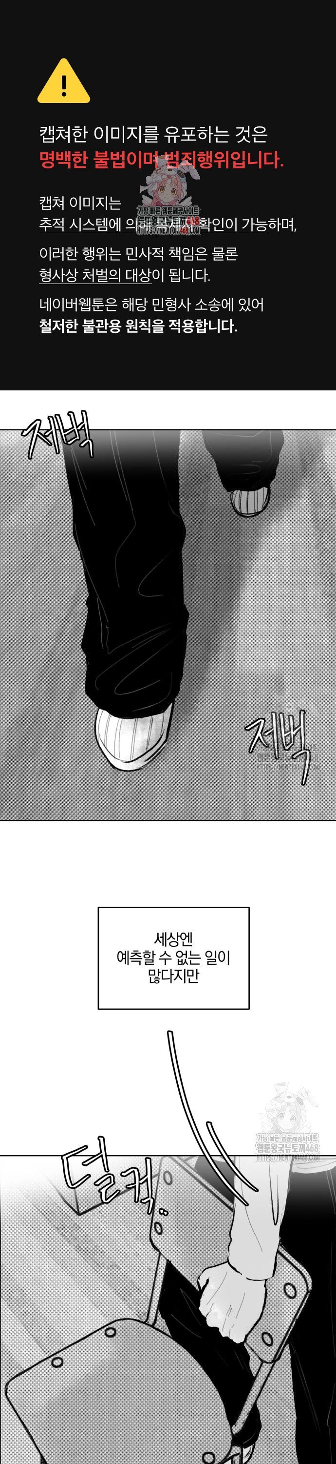 174071554201913dpyu53mp.jpg