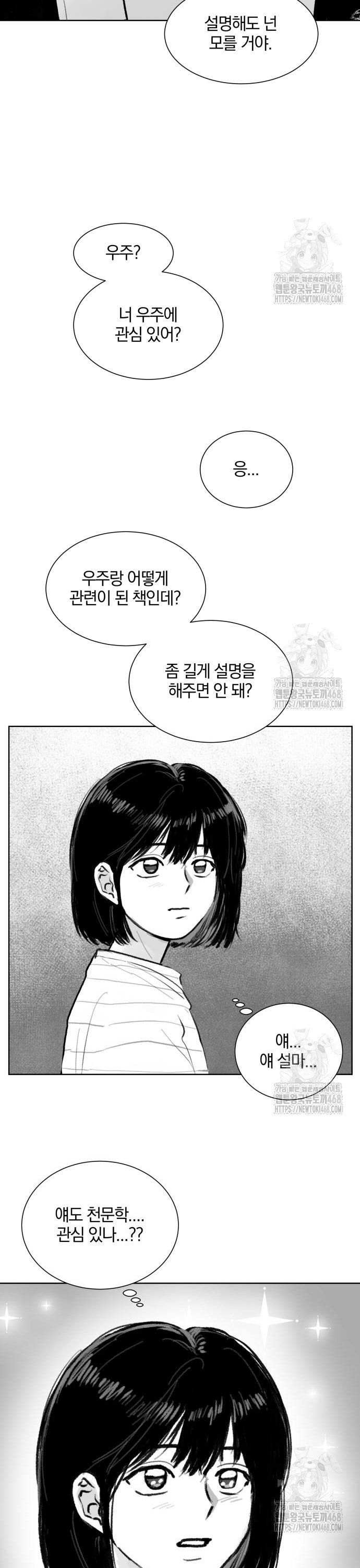 1740715542501bz8bvmc3fp.jpg