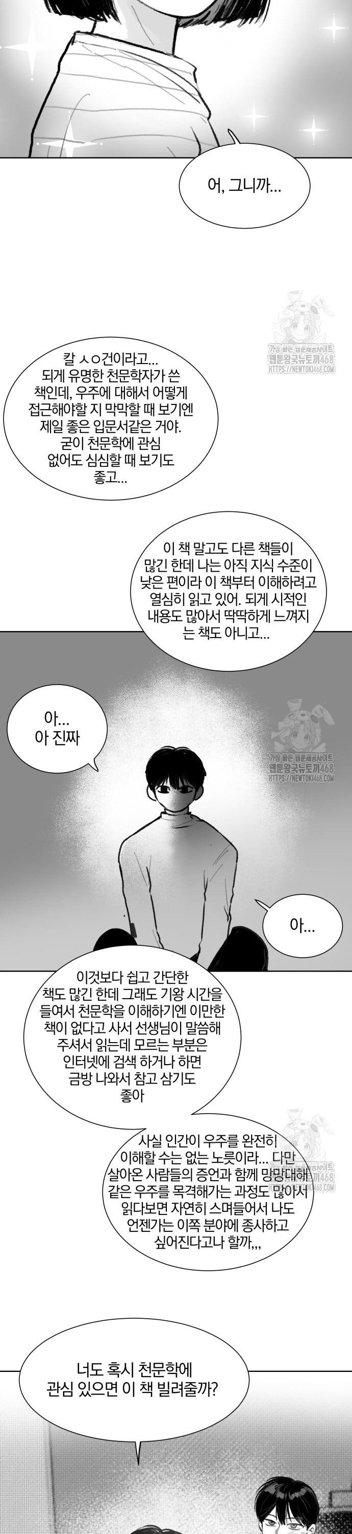17407155426550jjqb6r7xso.jpg