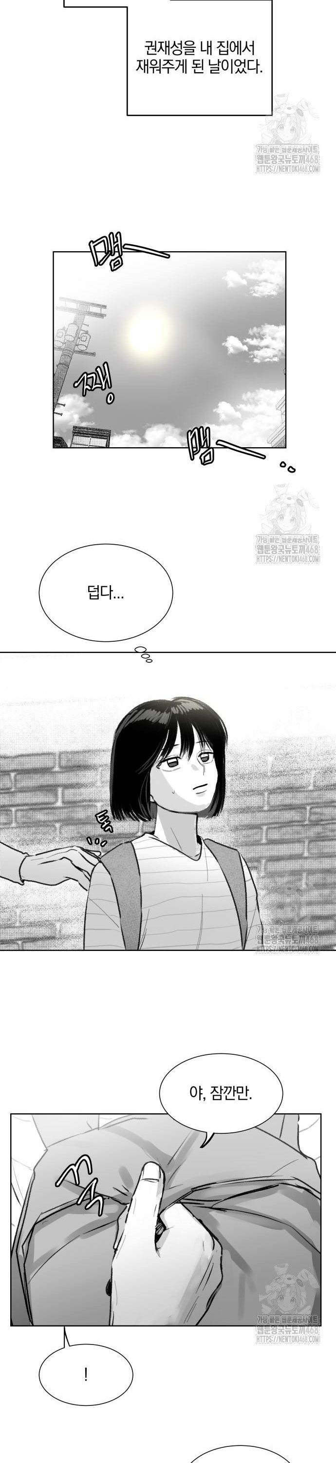 1740715543982r241f2b8g8.jpg