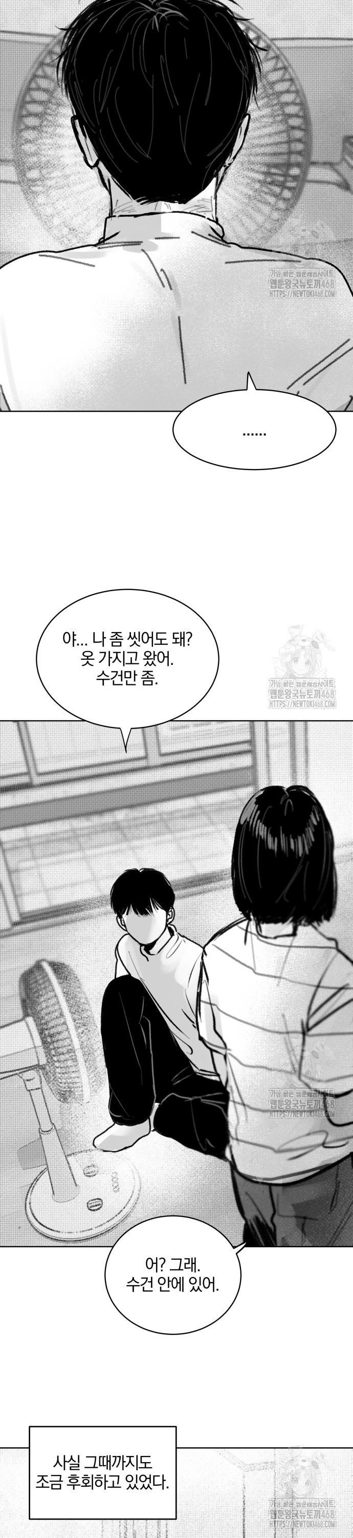 1740715544909475fa0kbk1u.jpg