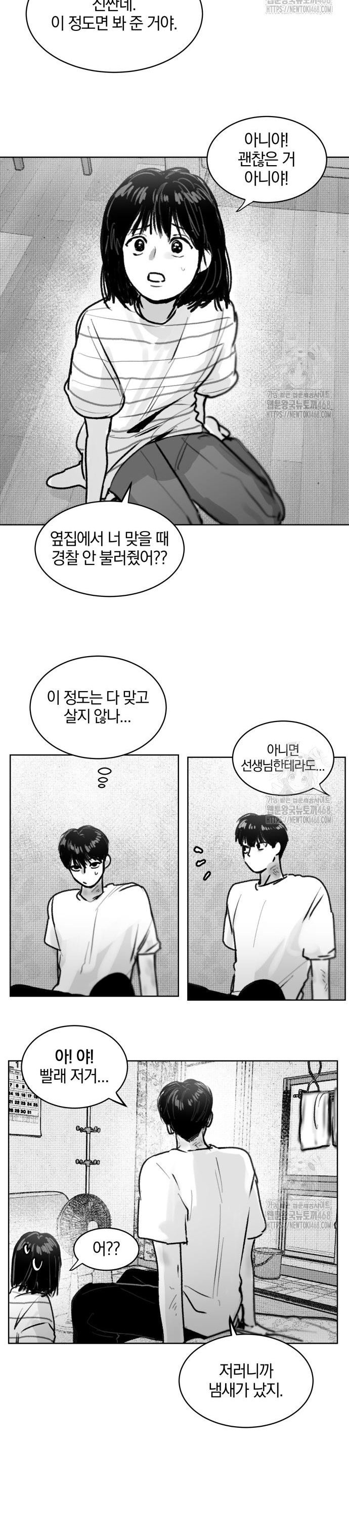 1740715545519ty1abirenbi.jpg
