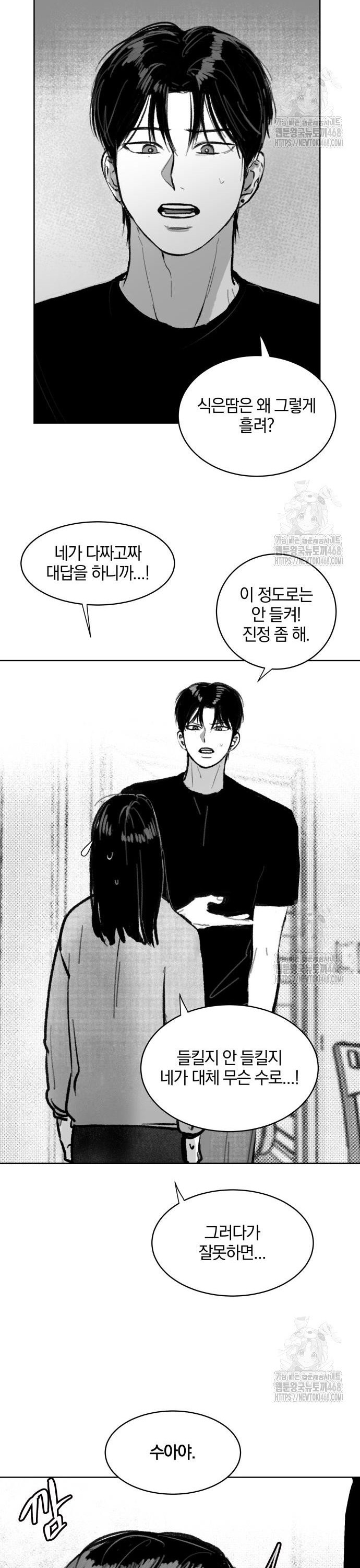 174071554831254y9f1jteao.jpg