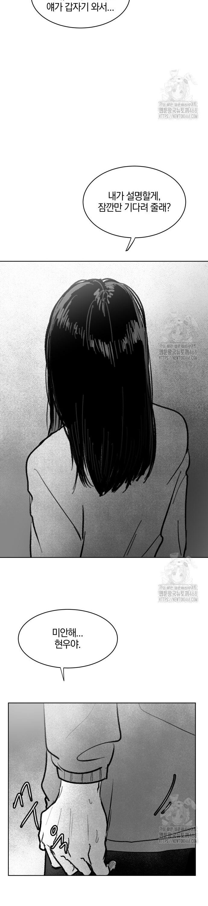 1740715548778jsb3iasez6i.jpg