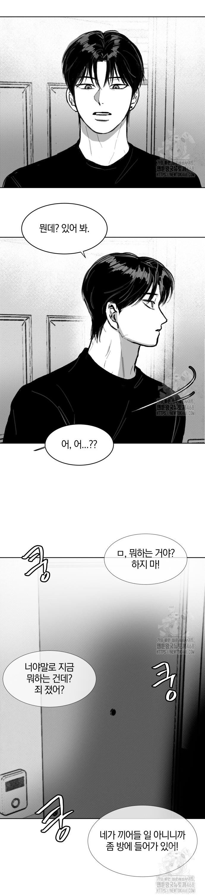 1740715548932s7j6oghin4.jpg
