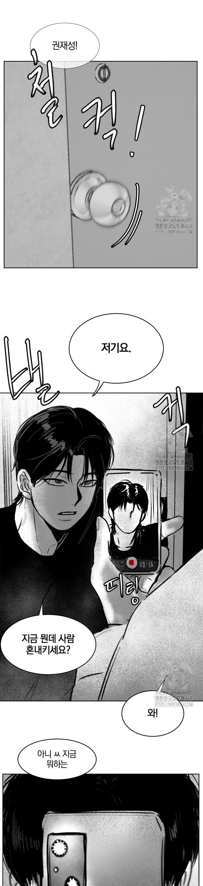 17407155490847yaiypm3k07.jpg