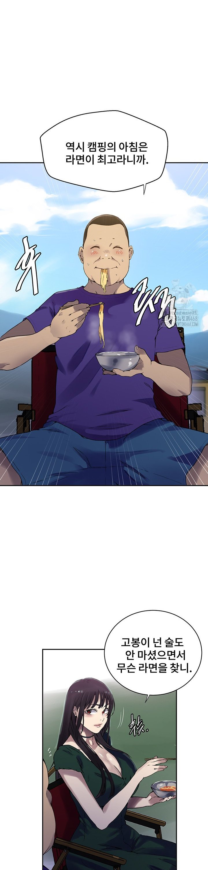 1740715499437b9gaucbdxu4.jpg