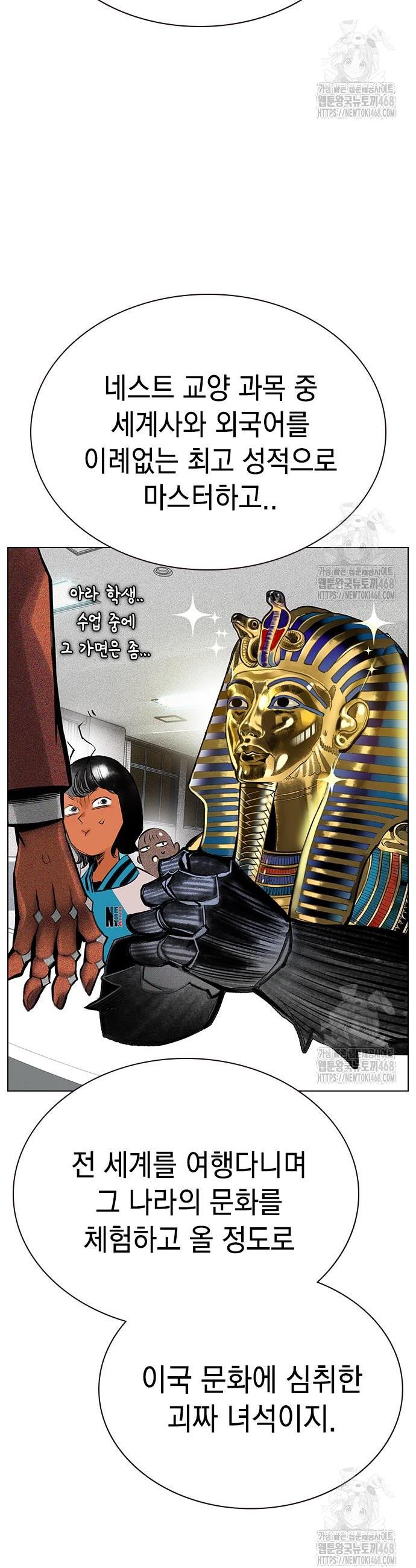 1740714442240pl34akbdtg9.jpg