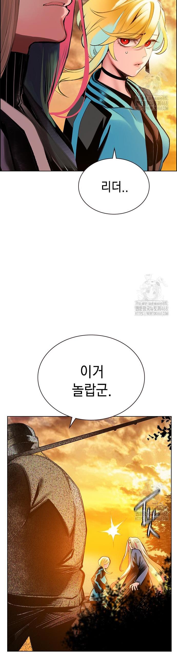 1740714450430of182dh5xzi.jpg