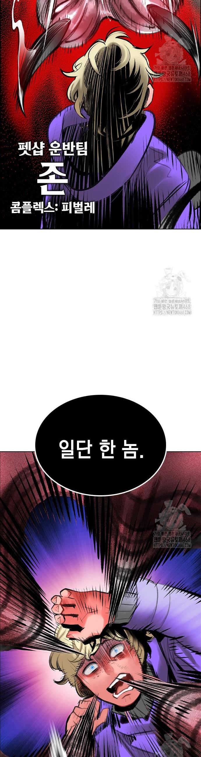 1740714452595nidmnig3mjq.jpg