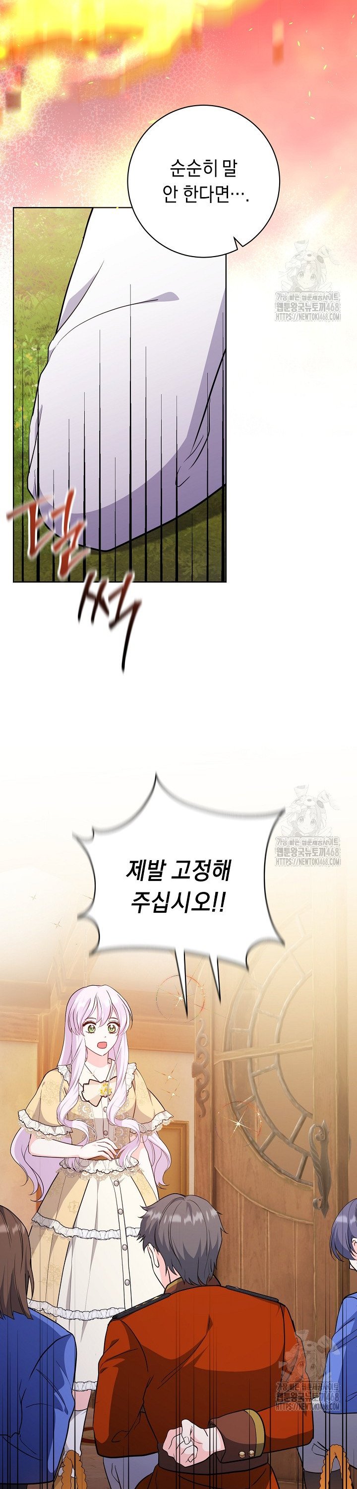 1738511135060mgh946yezhq.jpg