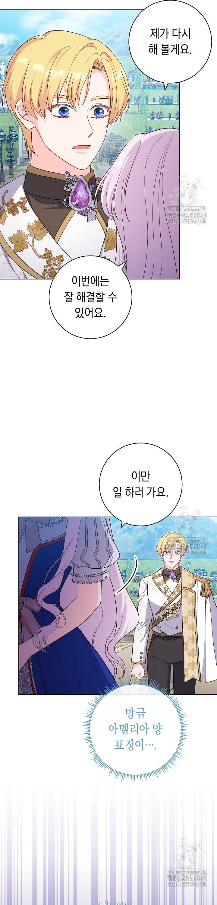 1738511142111g1kkggjcumq.jpg