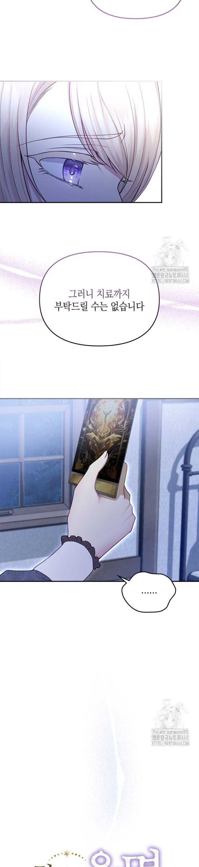 1738541503969nz35berkb2k.jpg