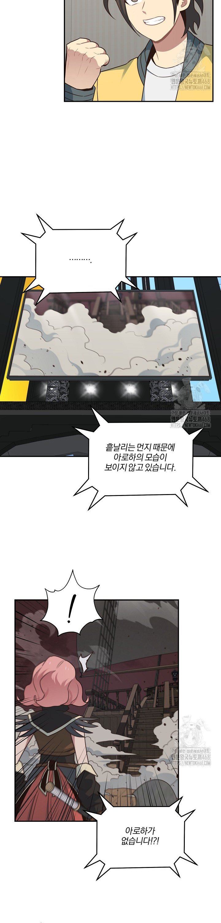 1738510961628zy9ntgyrcce.jpg