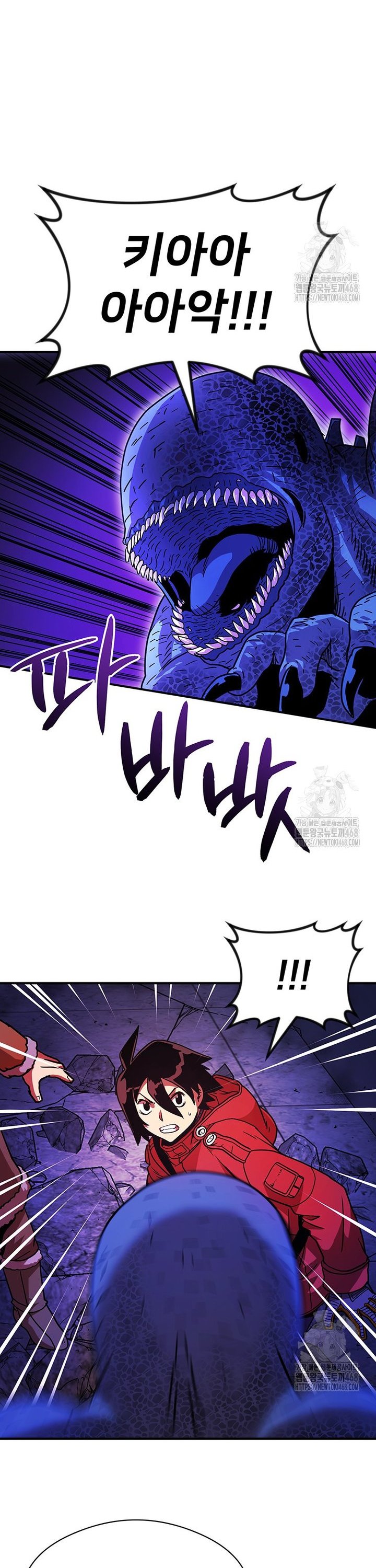 1738624525221dyeo1iriv.jpg