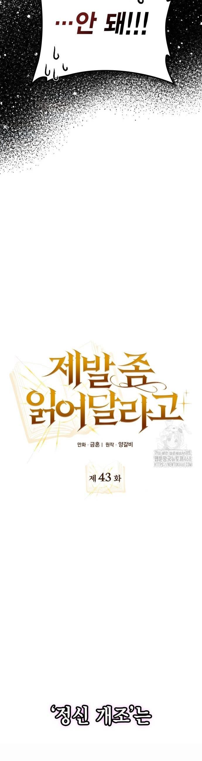 1738625399213omy04reaopm.jpg