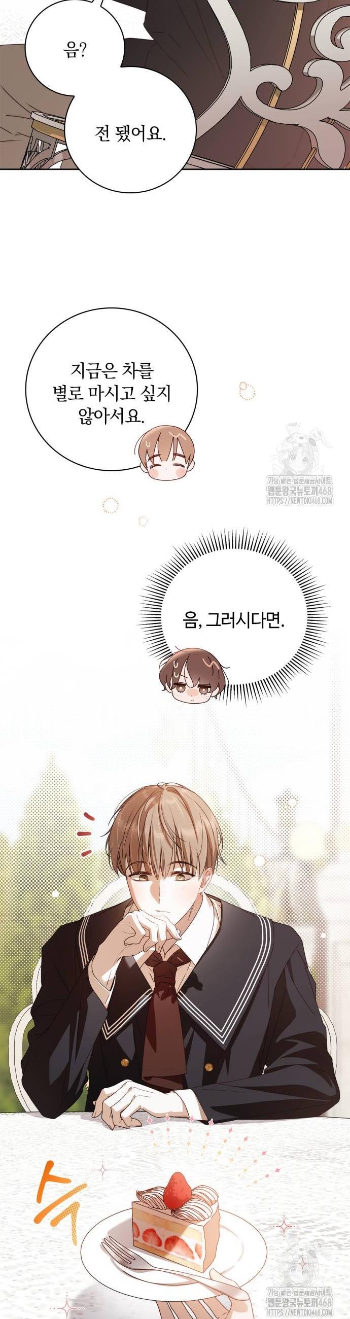 1738625544381phi6q1nzibg.jpg