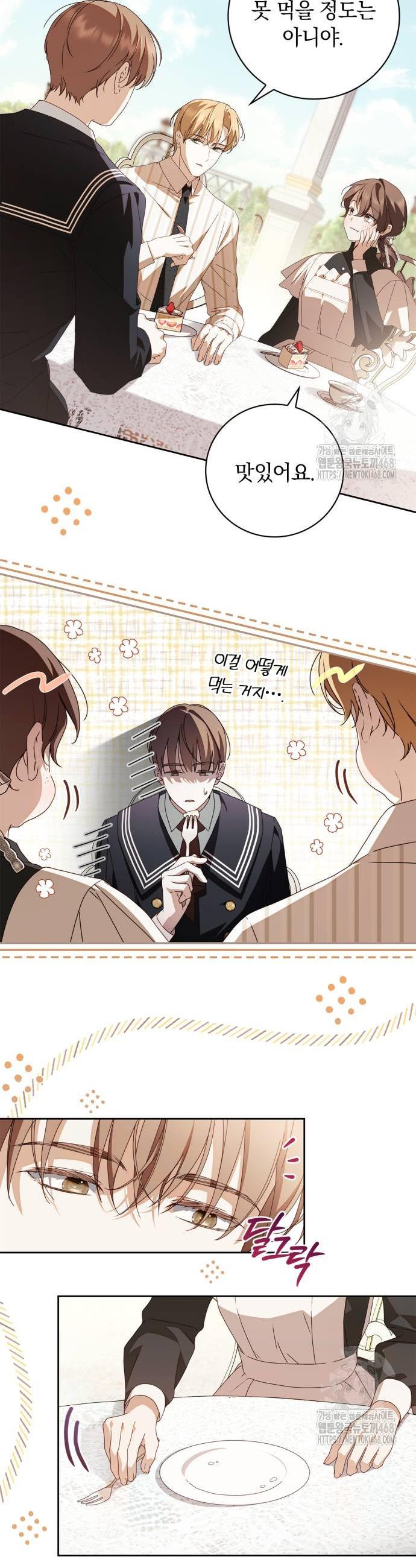 1738625545155kaguw57iphp.jpg