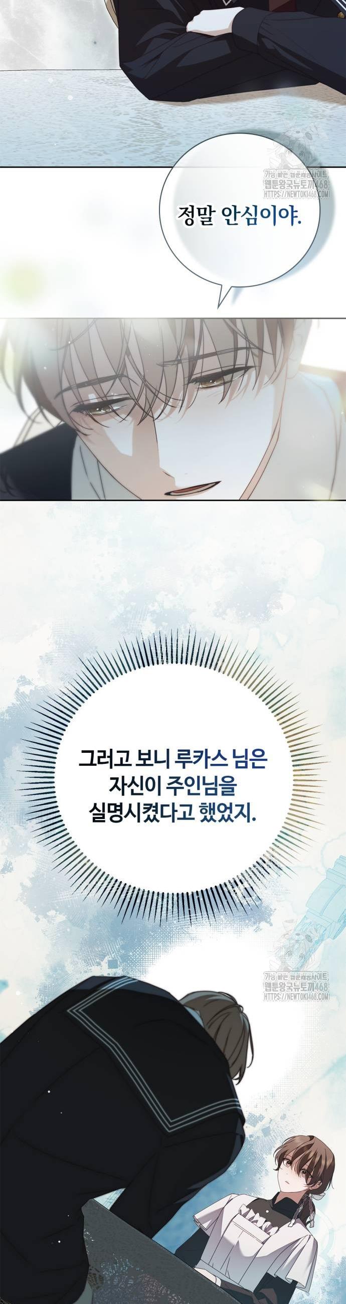 1738625547959op01yai4pu.jpg