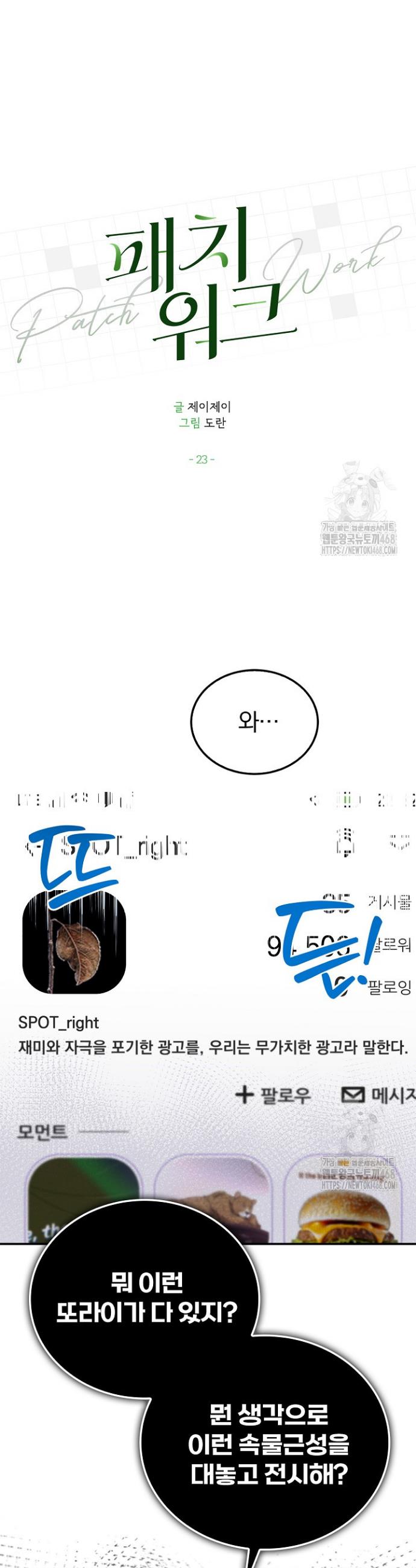 1738638603052b9svcnu7dap.jpg