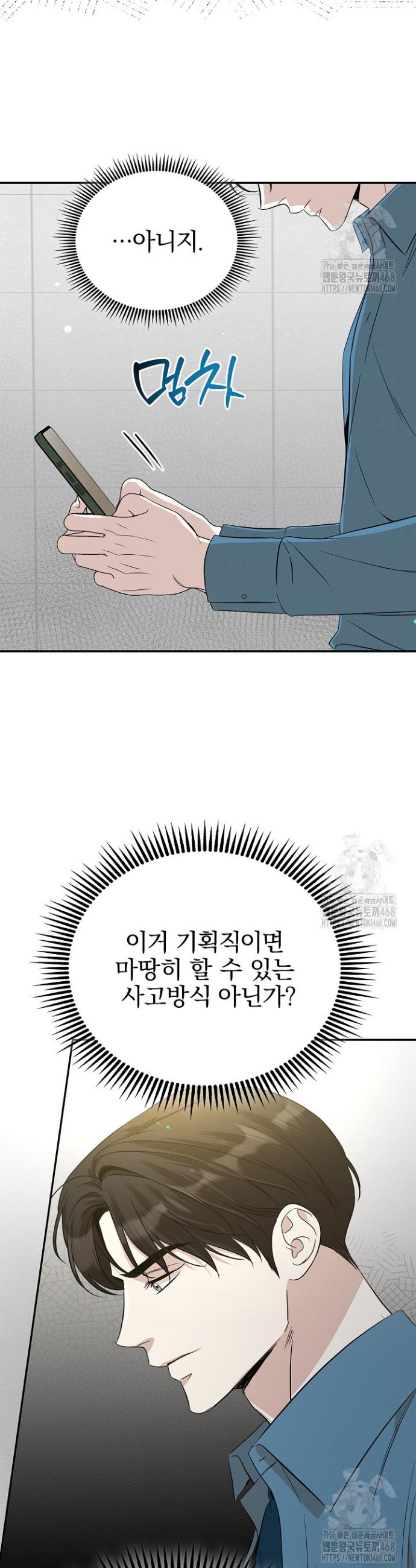 1738638603519pbfehkjc0qk.jpg