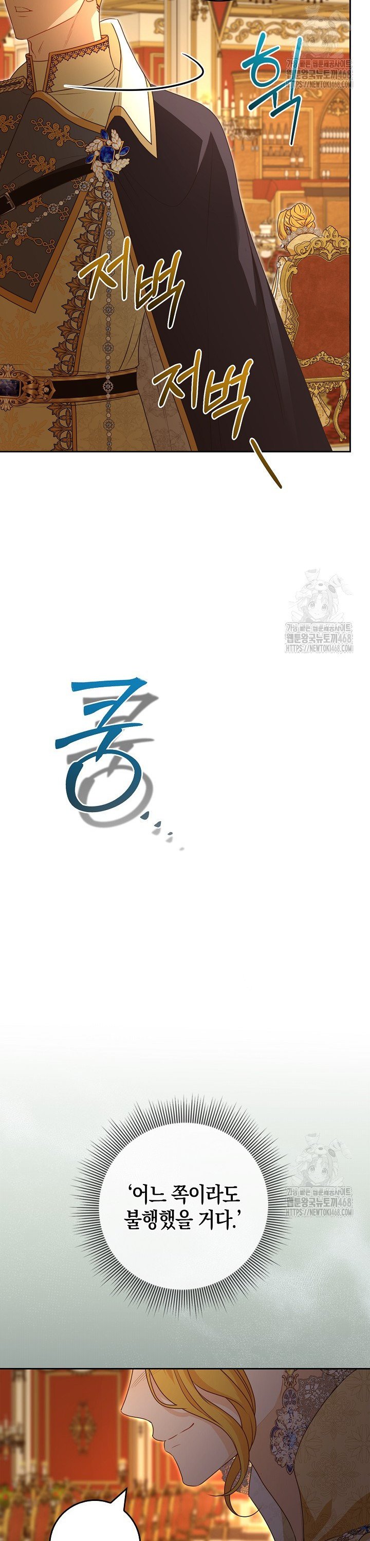173863671820442130vnm9jv.jpg