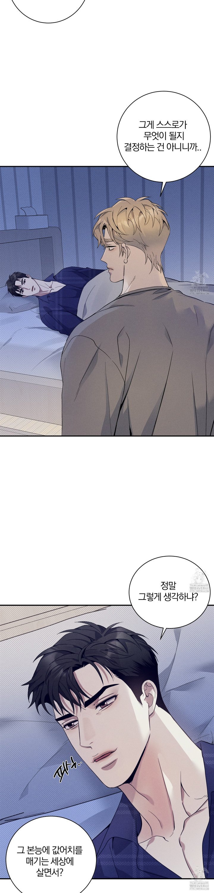 17387099695938zqn2hwn33n.jpg