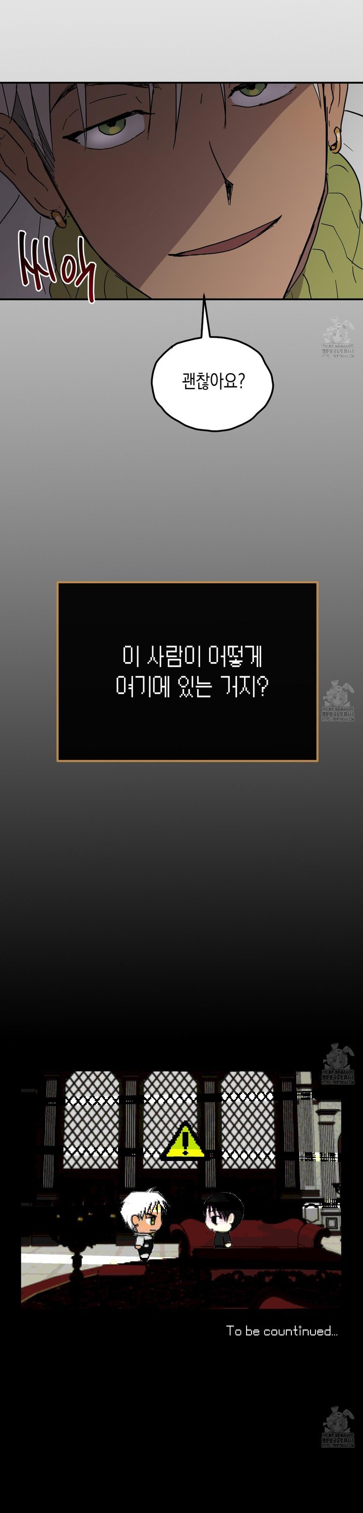 17387098669678ngimehg8d9.jpg