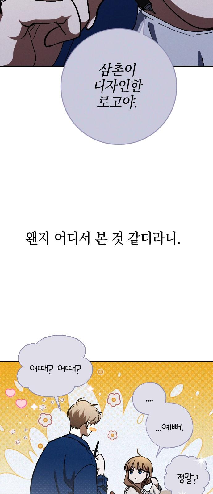 1738747199641yaexdiqqd1q.jpg