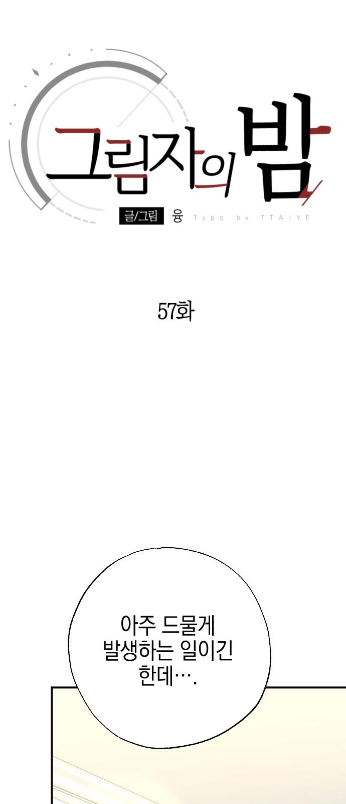 17387472030485vsecjda0ot.jpg