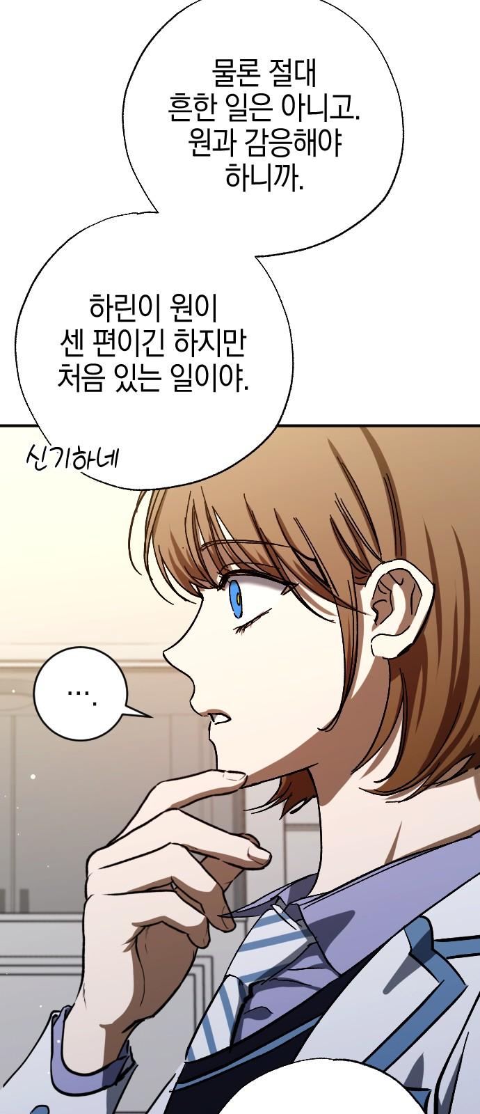 1738747204449g9guqgal1a.jpg