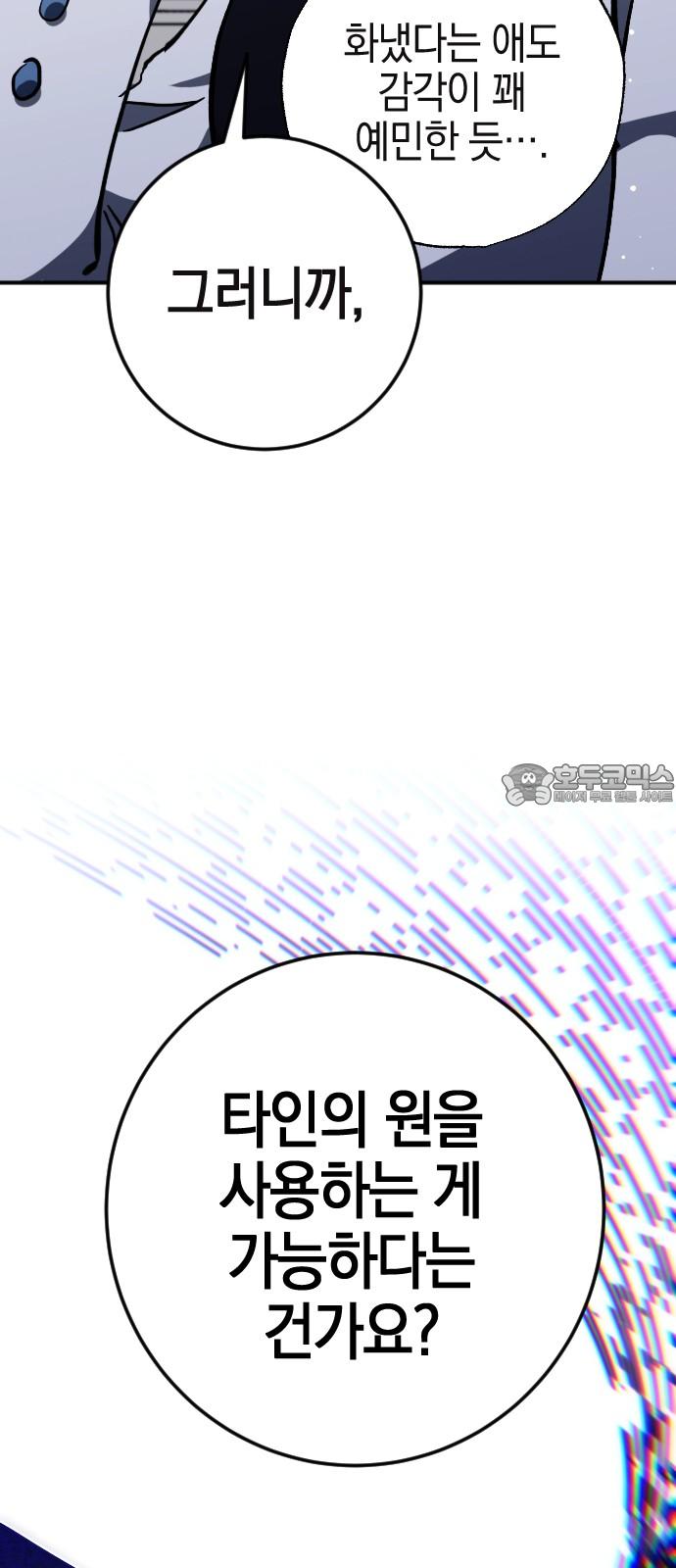 17387472046046owdrgk7y1v.jpg