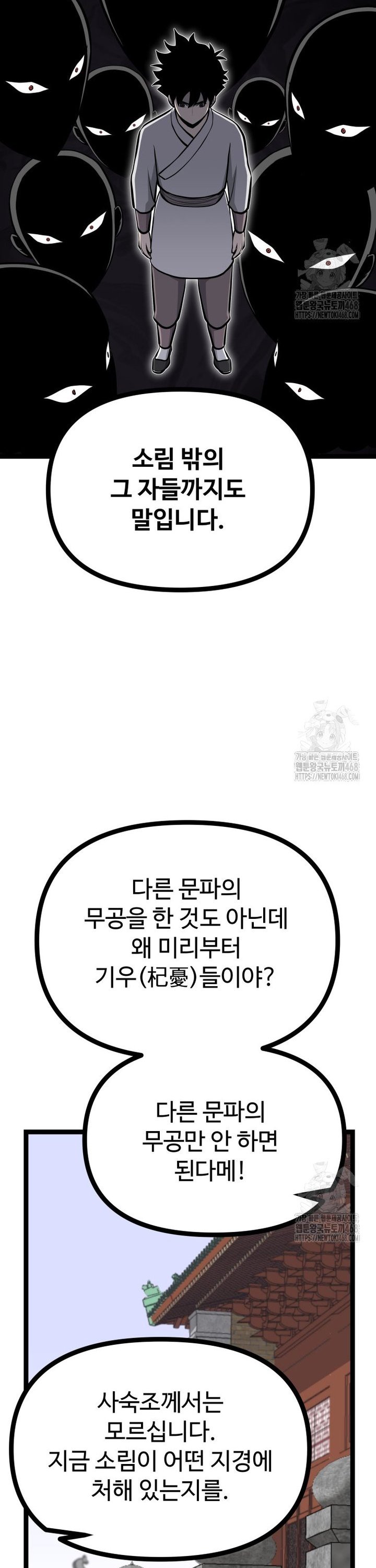 1738790408318zj1x78kbpk.jpg