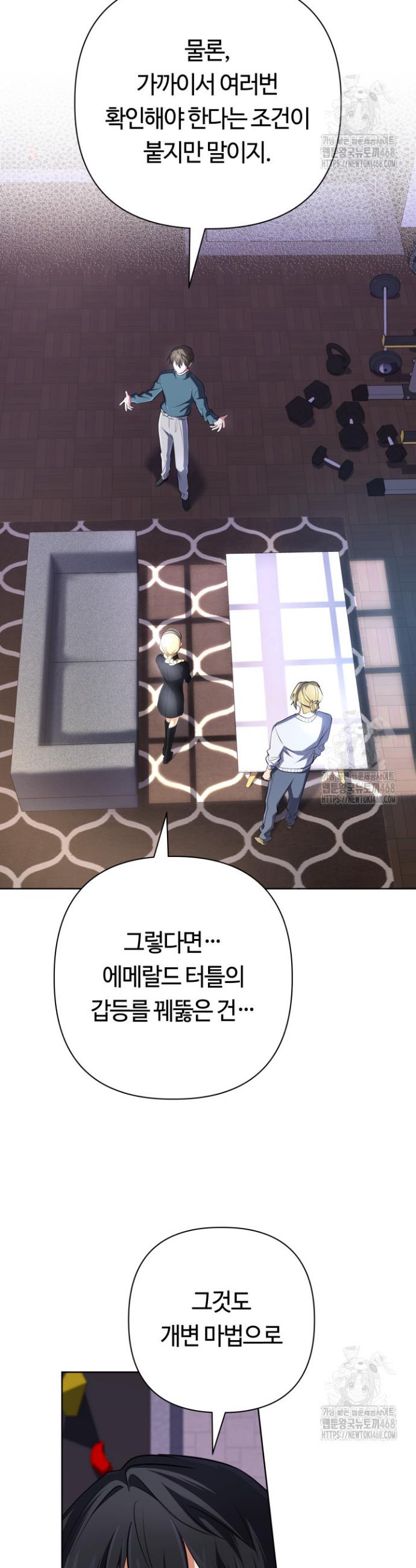 1738790518415smpgrxb3iys.jpg