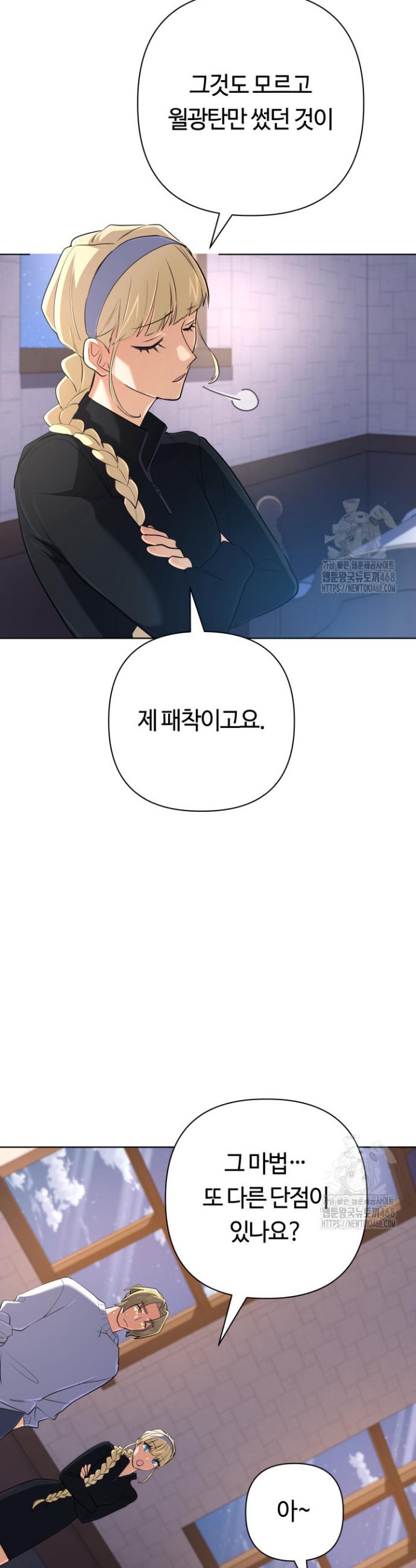 17387905191918kby9wygg0u.jpg