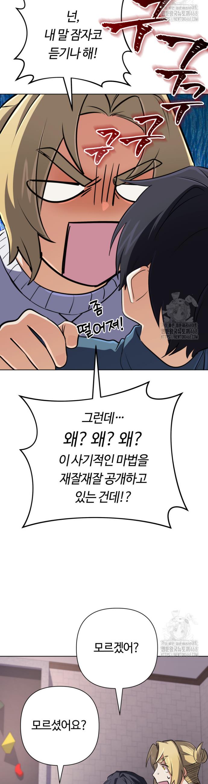 173879051980922ms8bx8zir.jpg