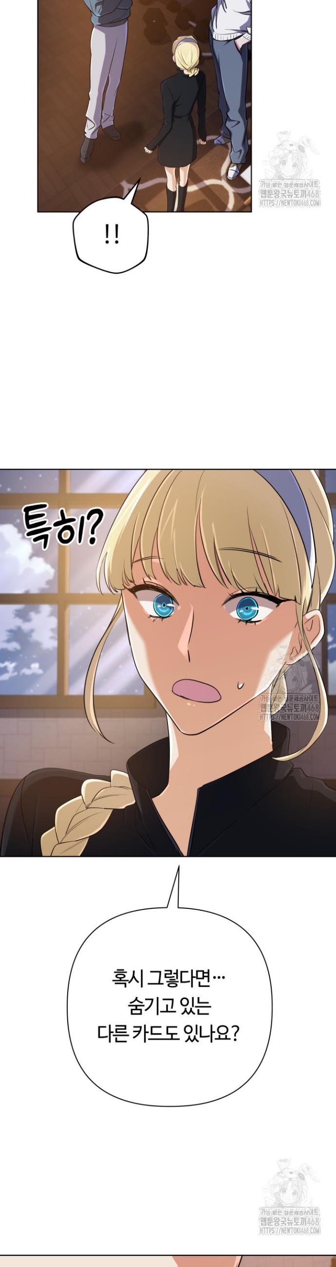 1738790521368cc7wfmm8gbk.jpg