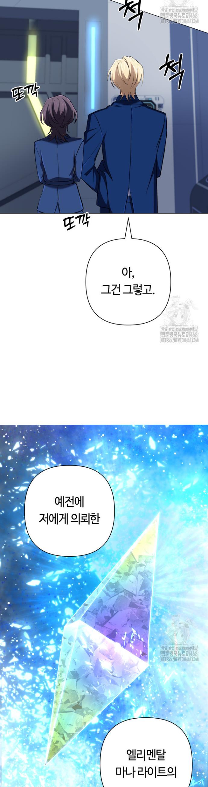 1738790527923xuue62jgni.jpg