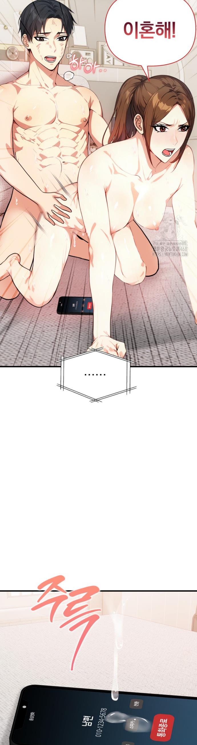 1738789283635ijc5girkt4.jpg