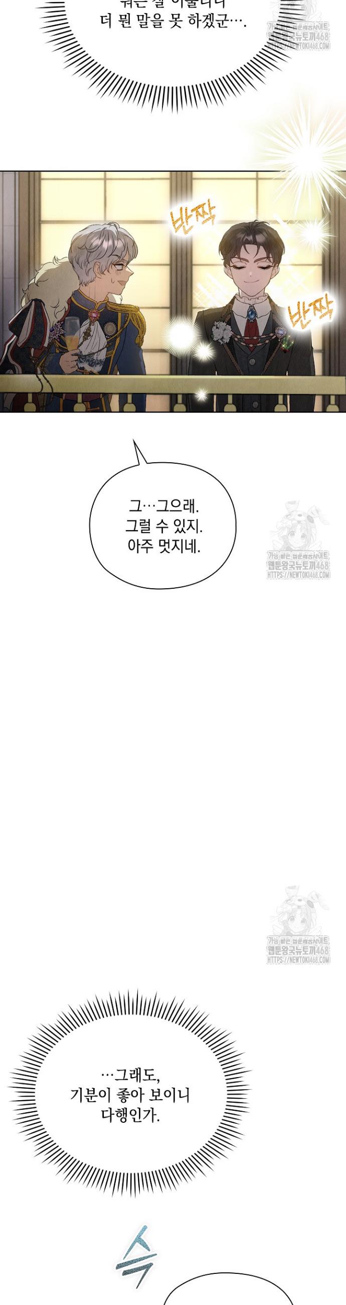 1738888420408b6lb82jikr.jpg