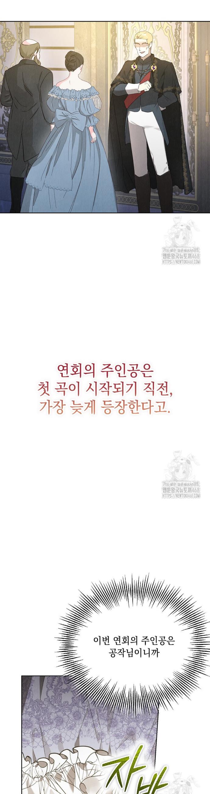 1738888422733yzot17iyiy8.jpg