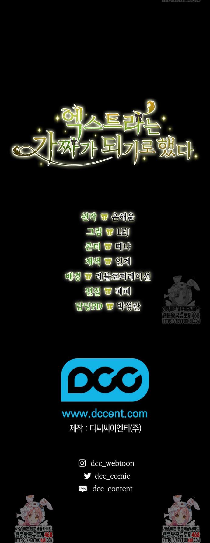 1738888425065isqqqoc445c.jpg